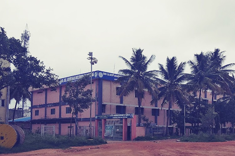 Dr. B R Ambedkar Institute of Nursing, Bangalore