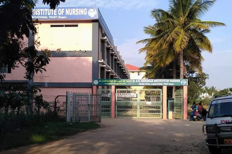 Dr. B R Ambedkar Institute of Nursing, Bangalore