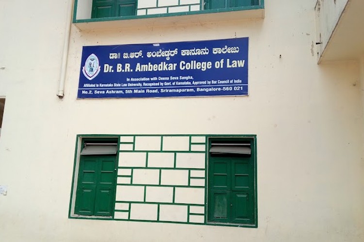 Dr. B.R. Ambedkar Law College, Bangalore