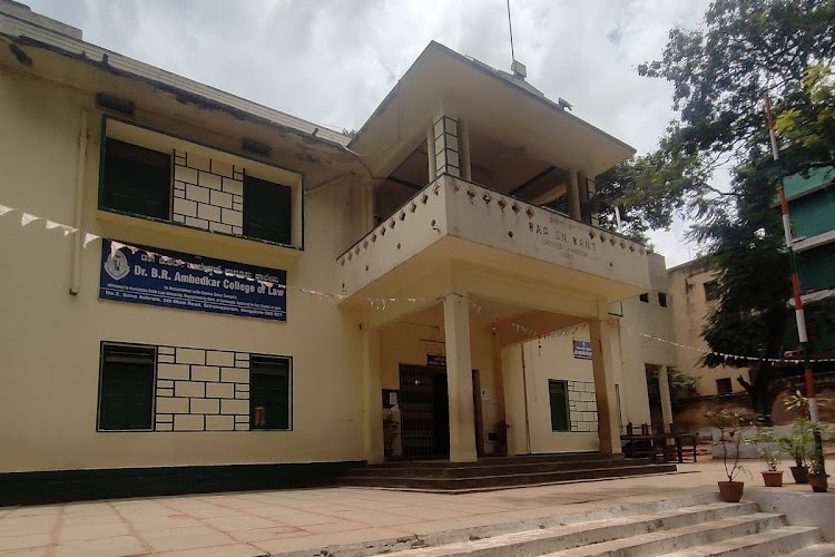 Dr. B.R. Ambedkar Law College, Bangalore