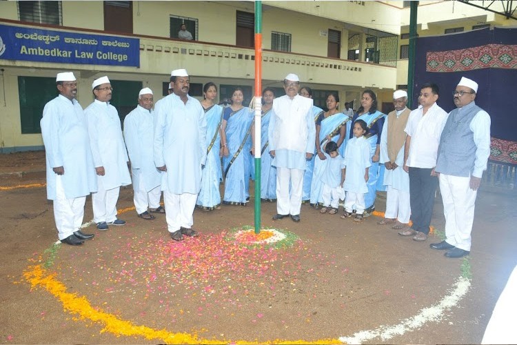 Dr. B.R. Ambedkar Law College, Bangalore