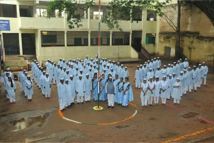 Dr. B.R. Ambedkar Law College, Bangalore