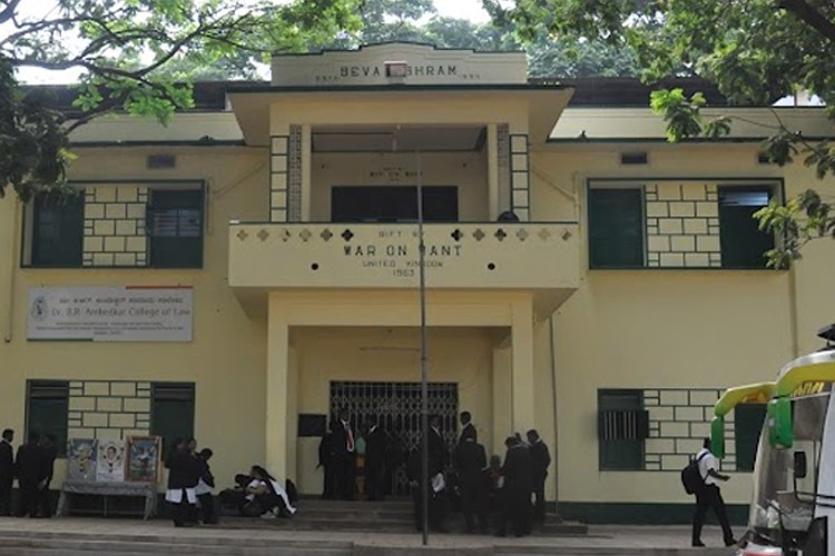 Dr. B.R. Ambedkar Law College, Bangalore