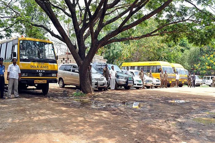 Dr. B.R. Ambedkar Medical College, Bangalore