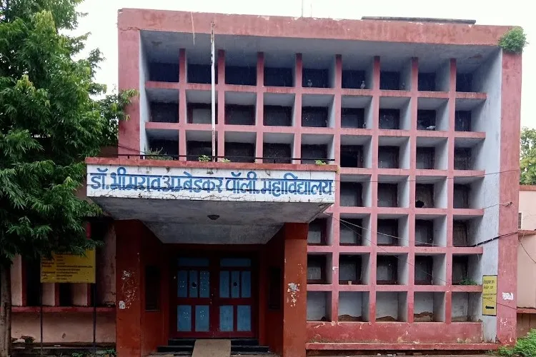 Dr. B.R. Ambedkar Polytechnic College, Gwalior