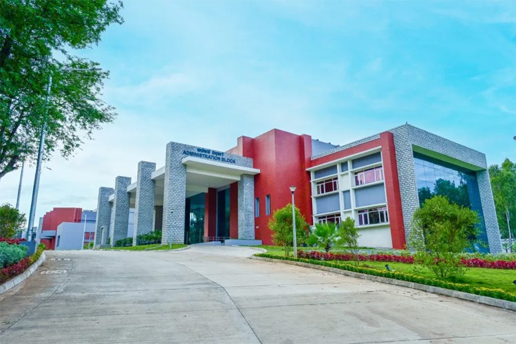 Dr. B.R. Ambedkar School of Economics University, Bangalore