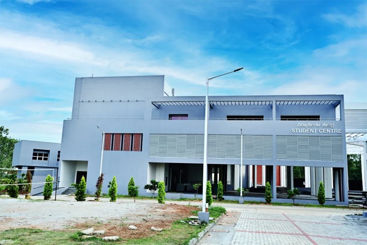 Dr. B.R. Ambedkar School of Economics University, Bangalore