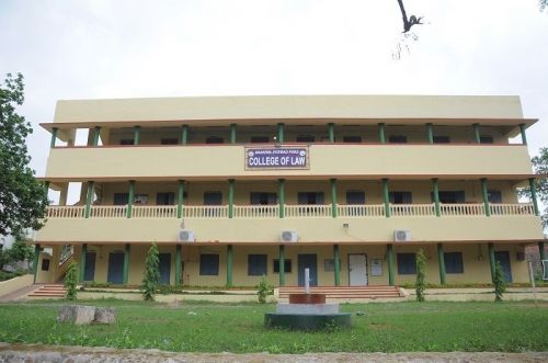 Dr. B. R. Ambedkar University, Srikakulam