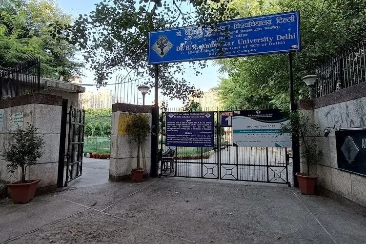 Dr. B.R. Ambedkar University Delhi, Karampura, New Delhi