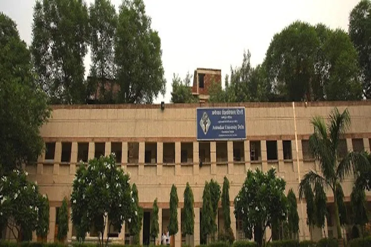 Dr. B.R. Ambedkar University Delhi, New Delhi
