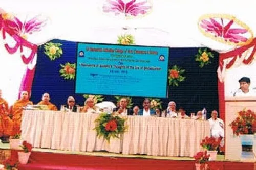 Dr. Babasaheb Ambedkar College of Arts, Commerce & Science, Chandrapur