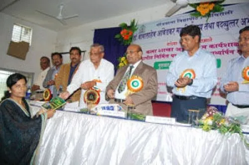 Dr. Babasaheb Ambedkar College of Arts, Commerce & Science, Chandrapur