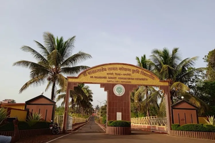 Dr. Balasaheb Sawant Konkan Krishi Vidyapeeth, Ratnagiri