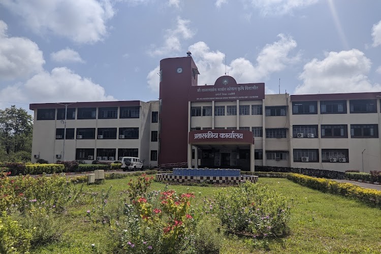 Dr. Balasaheb Sawant Konkan Krishi Vidyapeeth, Ratnagiri