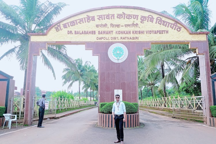 Dr Balasaheb Sawant Konkan Krishi Vidyapeeth, Ratnagiri