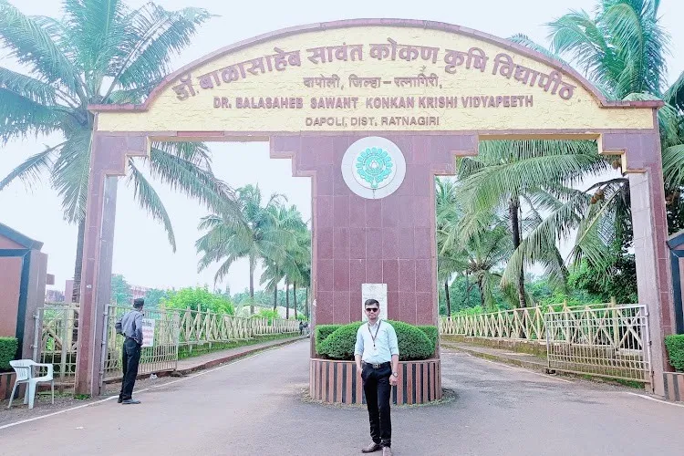 Dr. Balasaheb Sawant Konkan Krishi Vidyapeeth, Ratnagiri