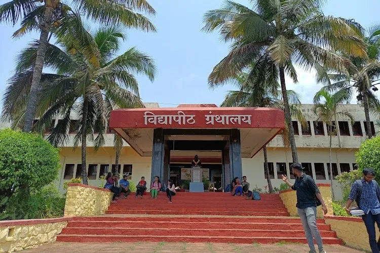 Dr. Balasaheb Sawant Konkan Krishi Vidyapeeth, Ratnagiri