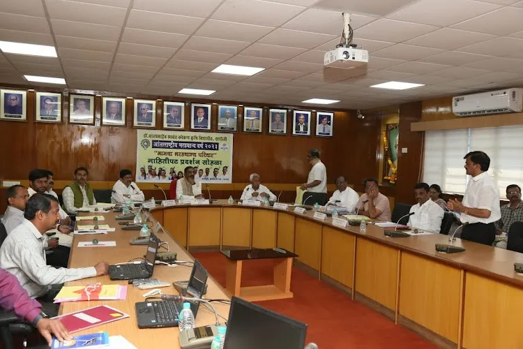 Dr. Balasaheb Sawant Konkan Krishi Vidyapeeth, Ratnagiri