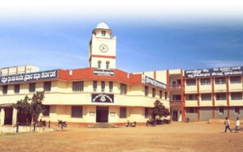 Dr. B.D. Jatti Homoeopathic Medical College, Dharwad