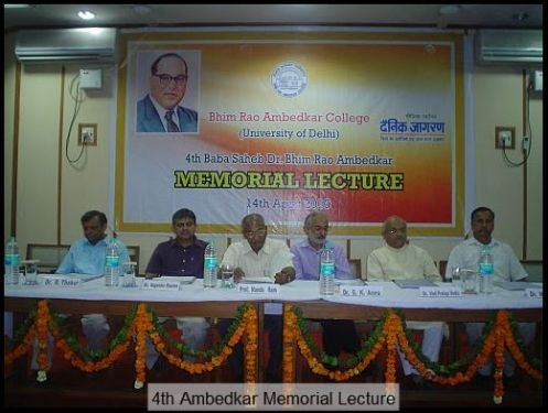 Dr. Bhim Rao Ambedkar College, New Delhi