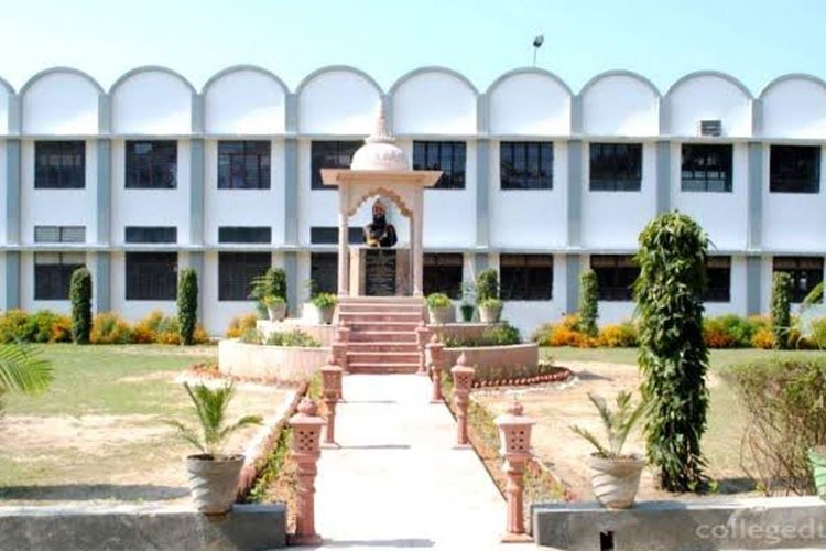Dr. Bhim Rao Ambedkar University, Agra