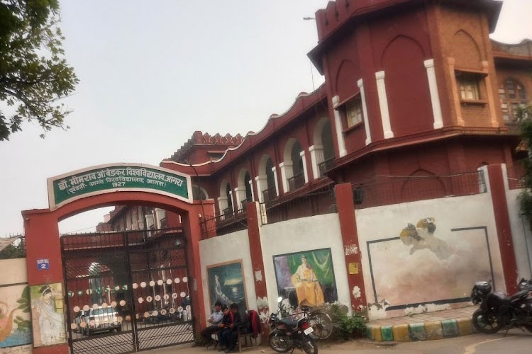 Dr. Bhim Rao Ambedkar University, Agra