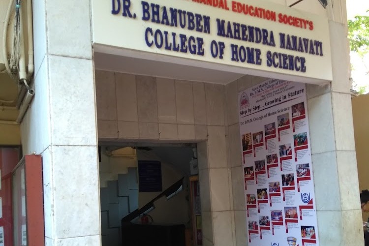 Dr BMN College of Home Science, Mumbai