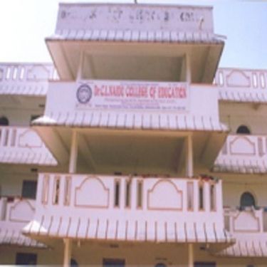 Dr CL Naidu College of Education, Srikakulam