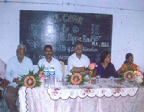 Dr CL Naidu College of Education, Srikakulam