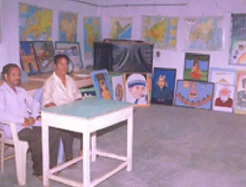 Dr CL Naidu College of Education, Srikakulam