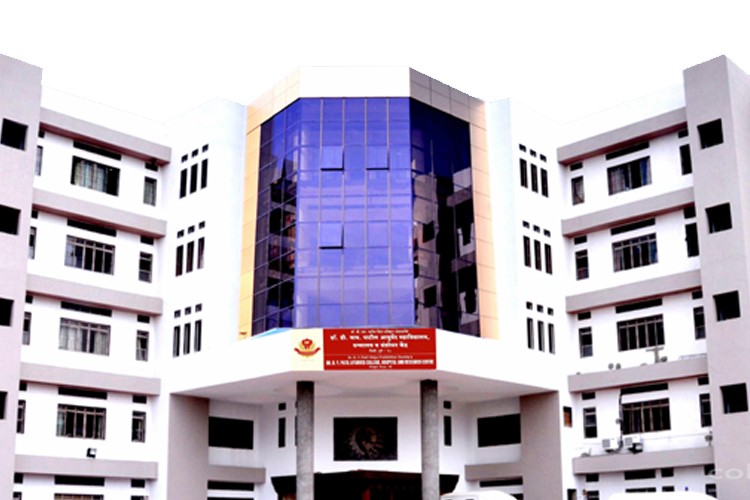 Dr. D. Y. Patil College of Nursing, Pune