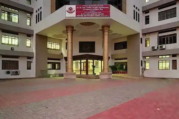 Dr. D. Y. Patil Institute of Technology Pimpri, Pune