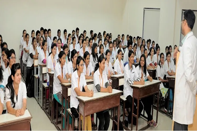 Dr DY Patil College of Physiotherapy, Pune