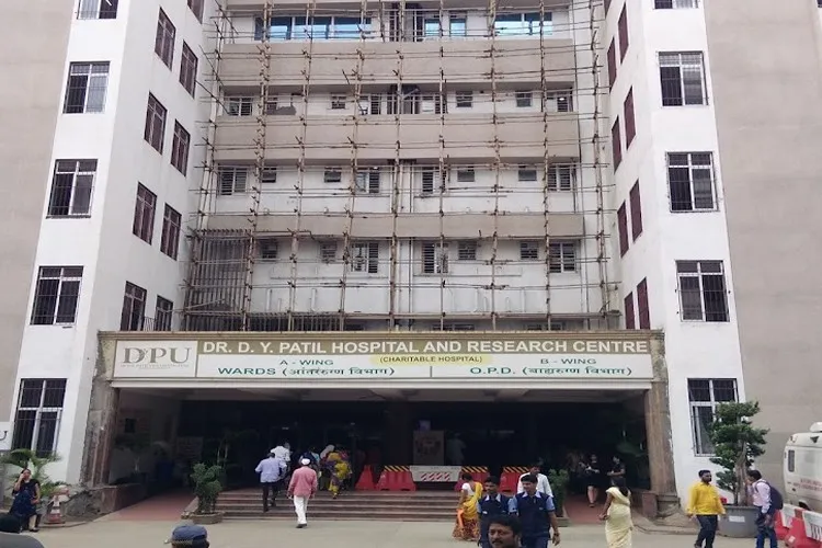 Dr DY Patil Institute of Optometry and Visual Sciences, Pune
