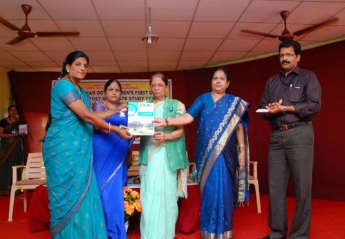 Dr. G. Shankar Government Women's First Grade College and Post Graduate Study Centre, Udupi