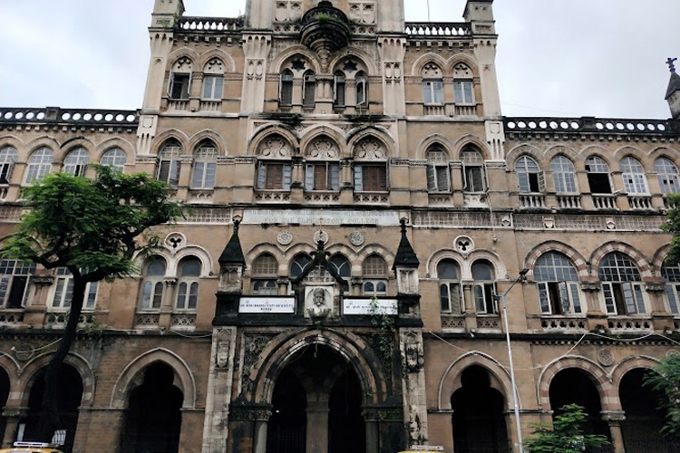 Dr. Homi Bhabha State University, Mumbai