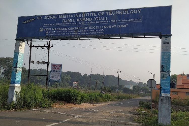 Dr. Jivraj Mehta Institute of Technology, Anand