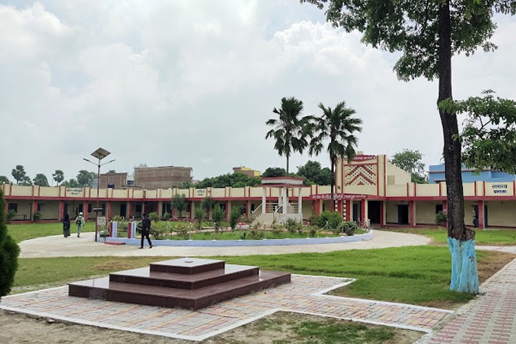 Dr. L.K.V.D. College, Samastipur
