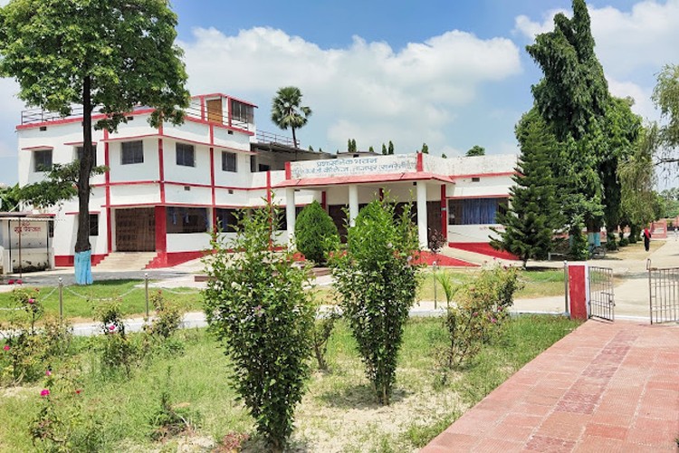 Dr. L.K.V.D. College, Samastipur