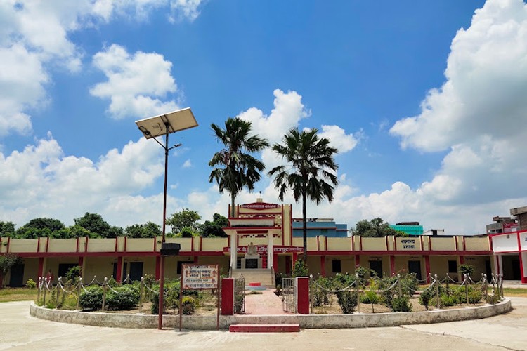 Dr. L.K.V.D. College, Samastipur