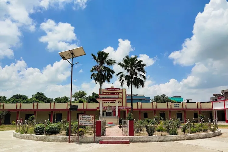 Dr. L.K.V.D. College, Samastipur