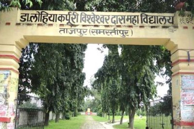 Dr. L.K.V.D. College, Samastipur
