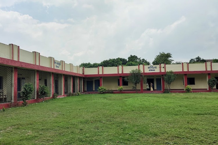 Dr. L.K.V.D. College, Samastipur