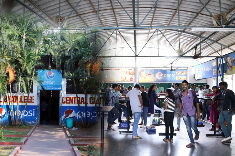 Dr Lankapalli Bullayya College, Visakhapatnam