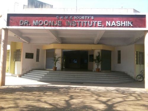Dr. Moonje Institute of Management and Computer Studies, Nashik