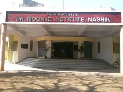 Dr. Moonje Institute of Management and Computer Studies, Nashik