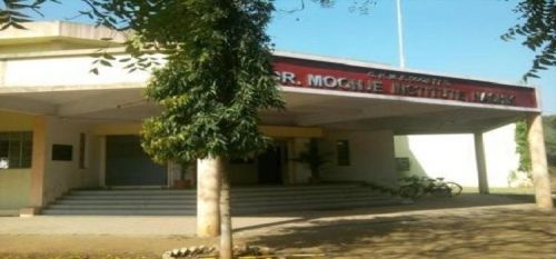 Dr. Moonje Institute of Management and Computer Studies, Nashik