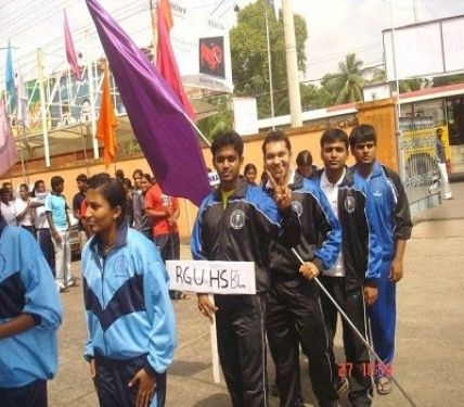 Dr MR Ambedkar Dental College, Bangalore