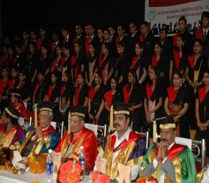 MR Ambedkar Dental College, Bangalore