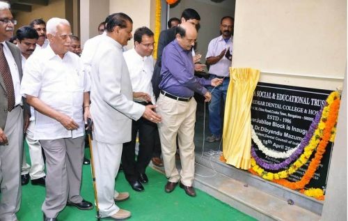 Dr MR Ambedkar Dental College, Bangalore